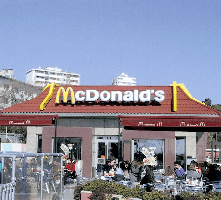 Mc Donalds Caddebostan