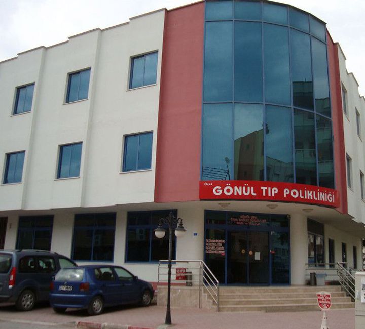 Dr. Şükrü Gönül Poliklinik